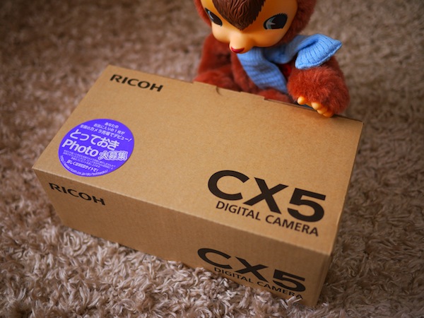 RICOH CX5