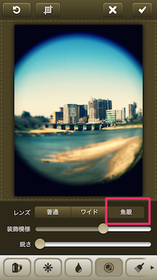 latte camera 魚眼