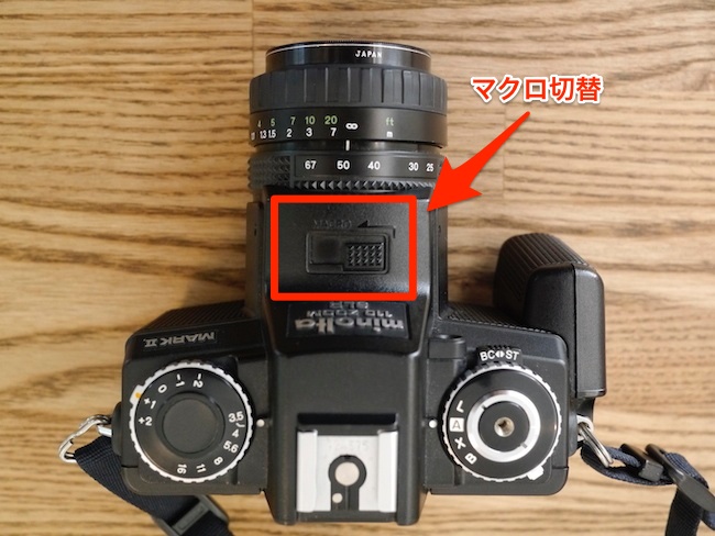 ミノルタ 110 ZOOM SLR MARK II