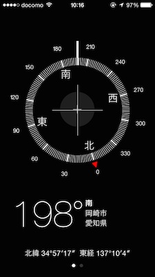 iPhone コンパス