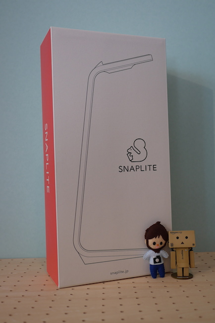 スナップライト（SnapLite）