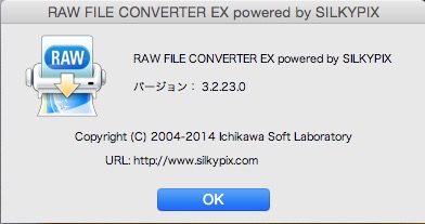 RAW FILE CONVERTER EX powered by SILKYPIX