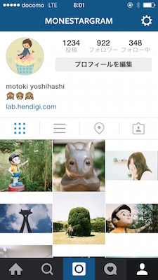 instagram　一覧