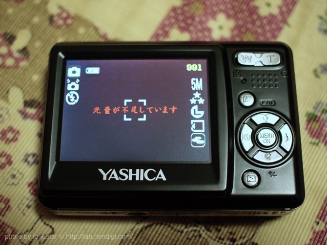 YASHICA EZ F924