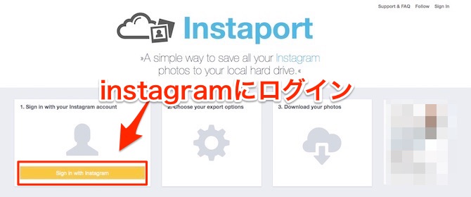 Instaport