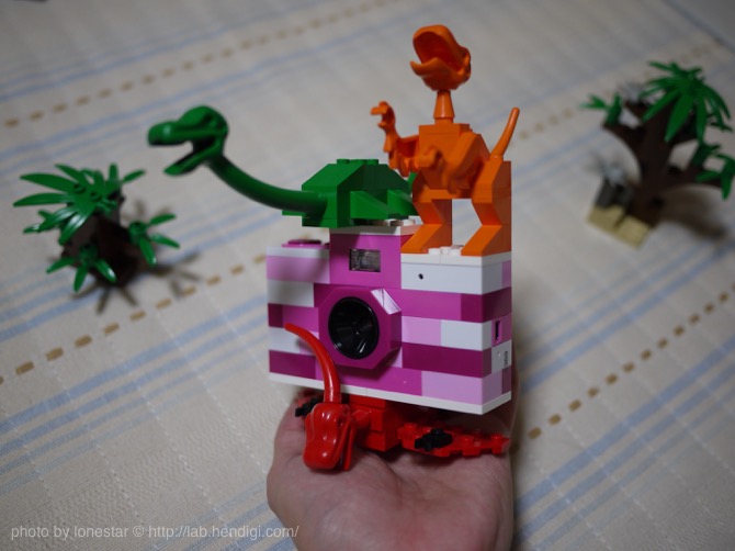 LEGO Digital Camera