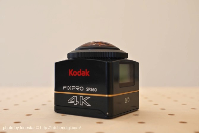 PIXPRO SP360 4K