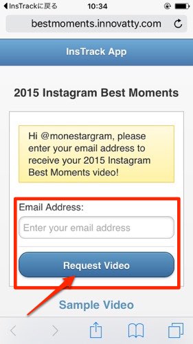 2015 best moments on instagram