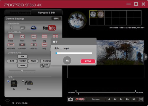 PIXPRO SP360 4K　動画