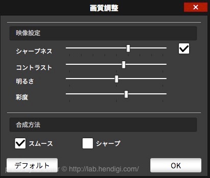 STITCH SOFTWARE For KODAK