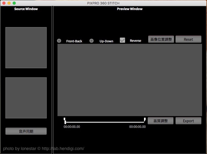 STITCH SOFTWARE For KODAK