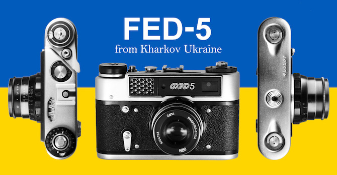 FED-5 from Kharkov Ukraine