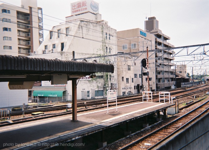 東岡崎駅