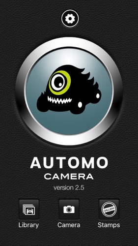 Automo Camera