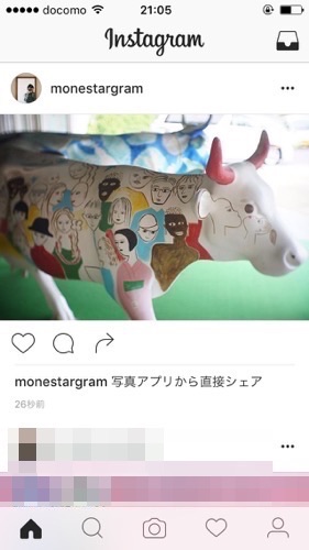 Instagramに直接投稿