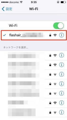 FlashAir　ルミックス