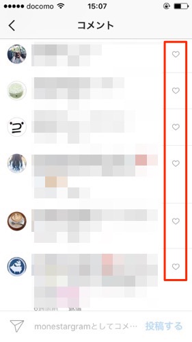 Instagram　コメント　いいね