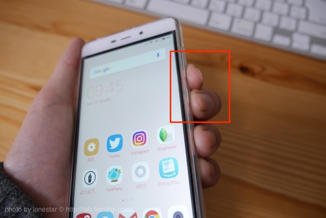 Xiaomi Redmi 4　スクリーンショット