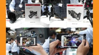 Beastgrip