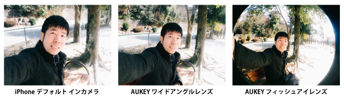 AUKEY　セルフィー