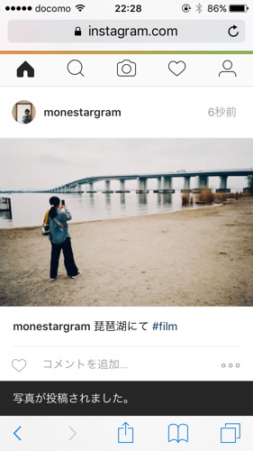 iPhone　Instagram　投稿