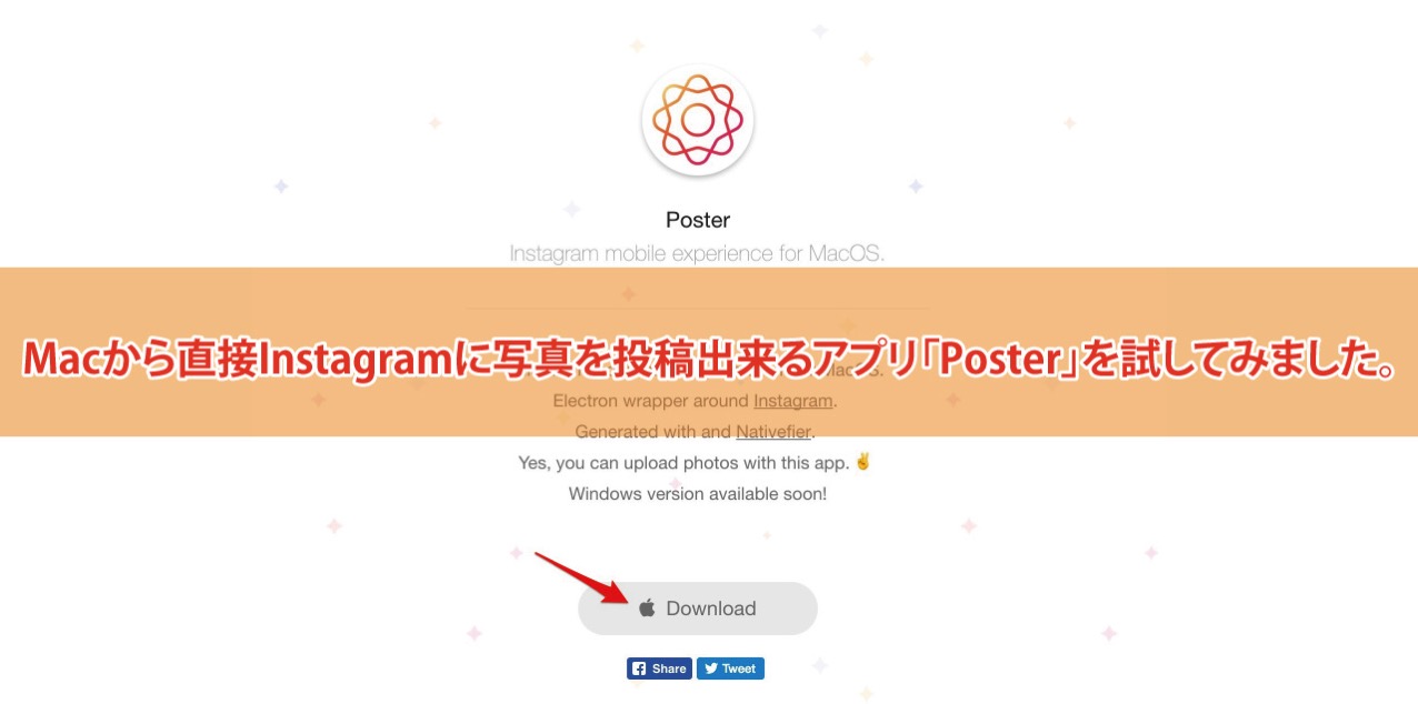 Poster Instagram for MacOS