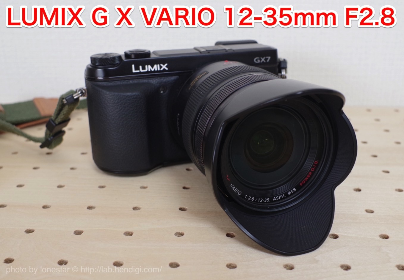 LUMIX-G-X-VARIO-12-35mm-F2.8