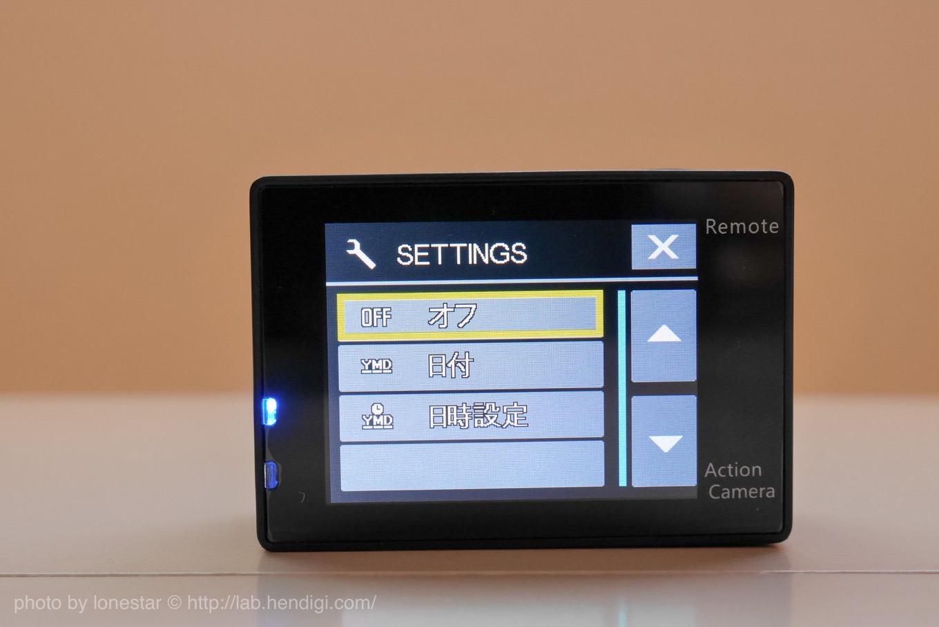 アクションカメラ　日付　オフ