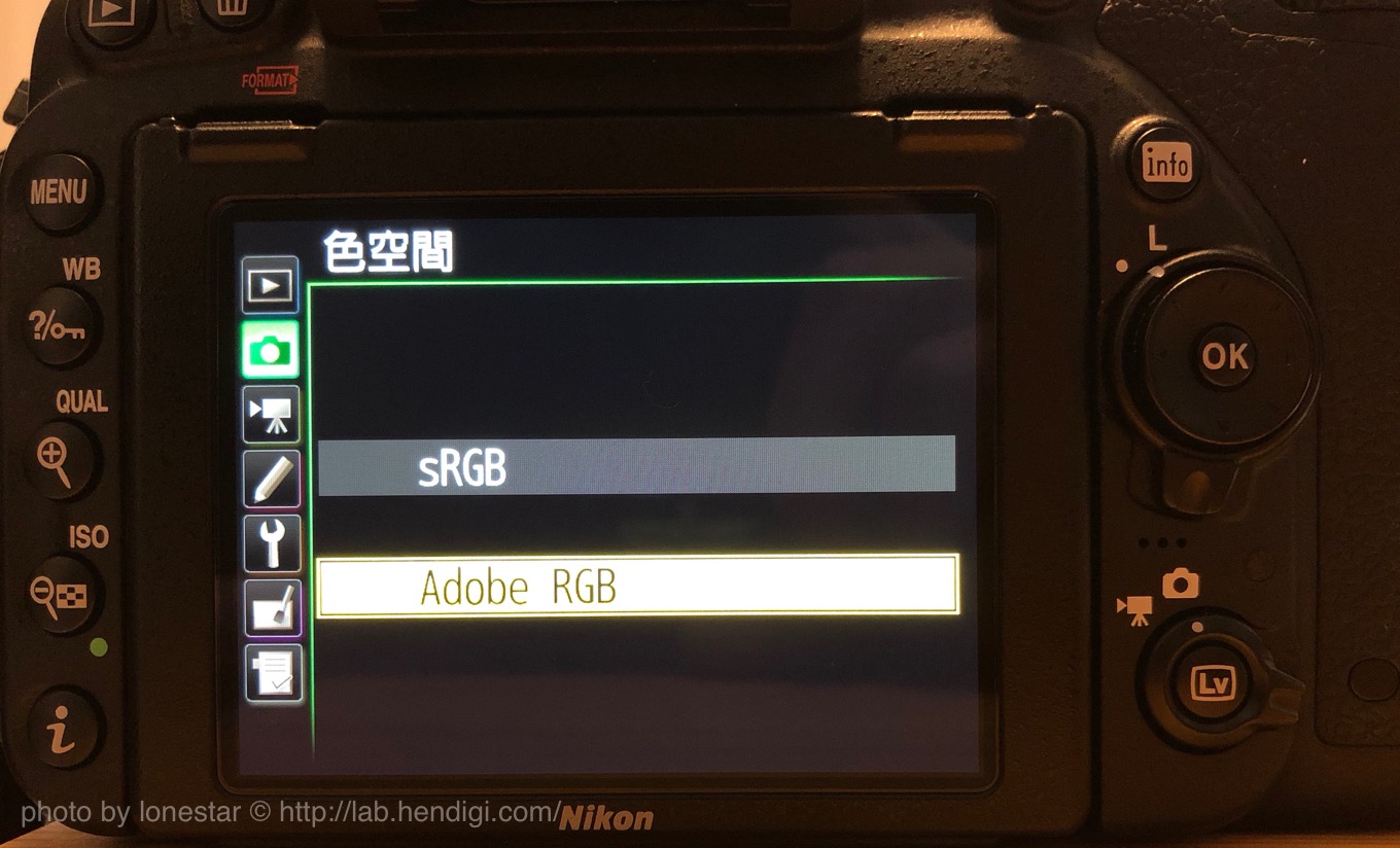 D750 Adobe RGB