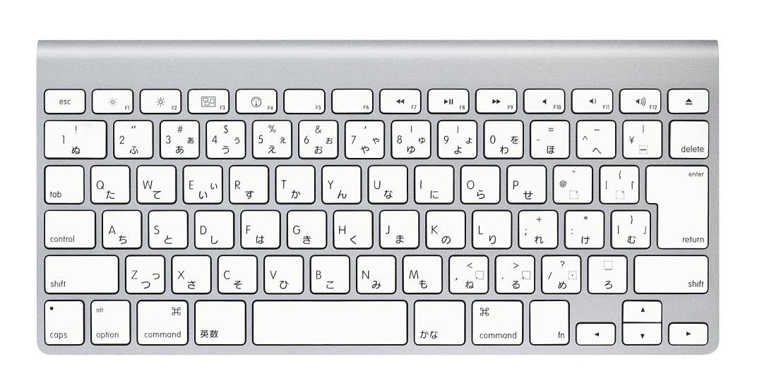 Apple Wireless Keyboard