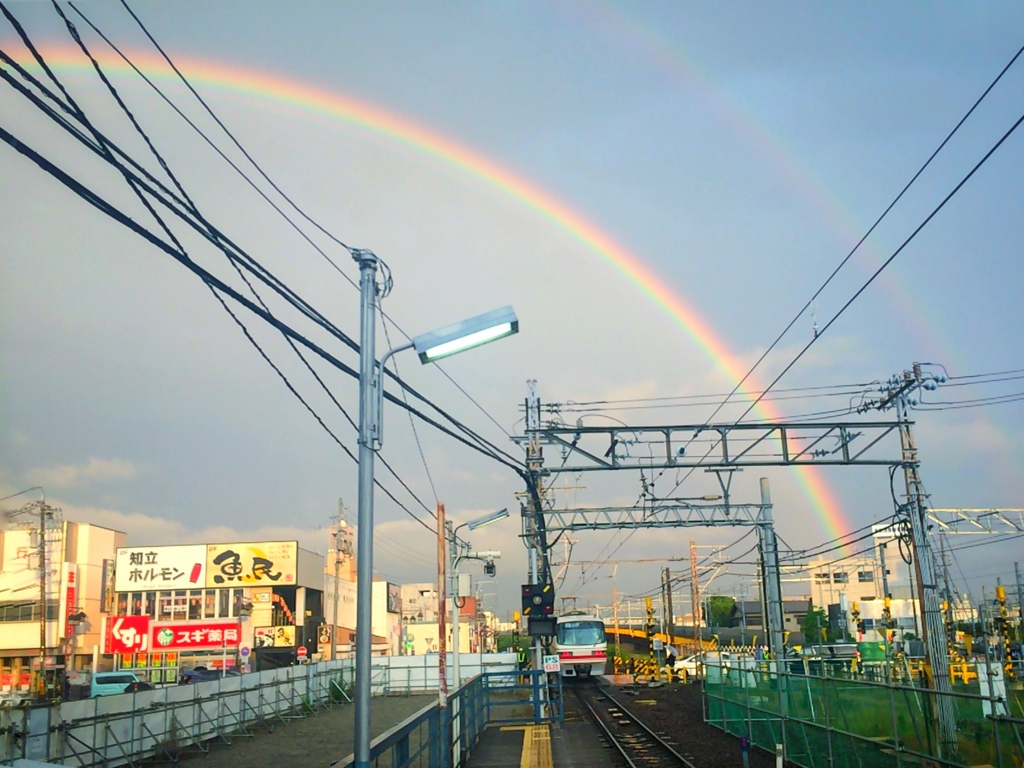 虹　写真