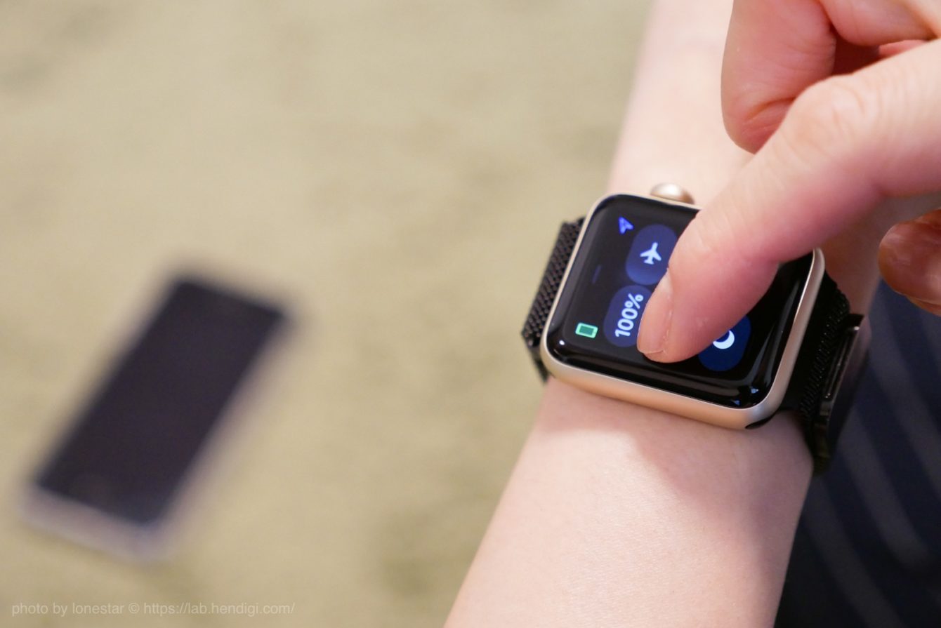 iPhone　呼び出し　Apple Watch