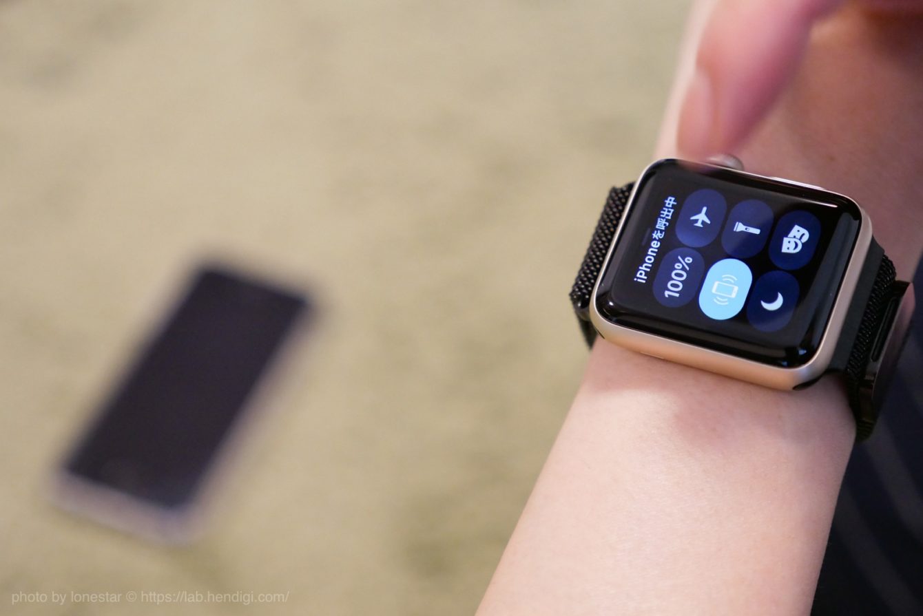 Apple Watch　iPhone　呼び出し