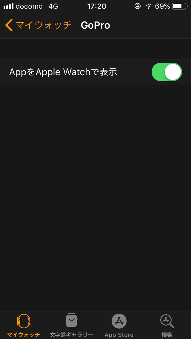 Apple Watch　GoPro 使い方