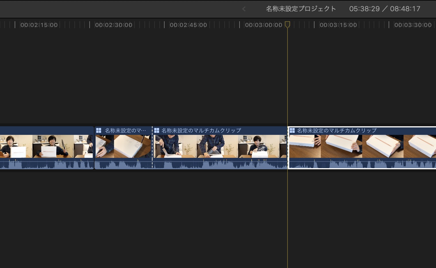 Final Cut Pro X マルチカム編集