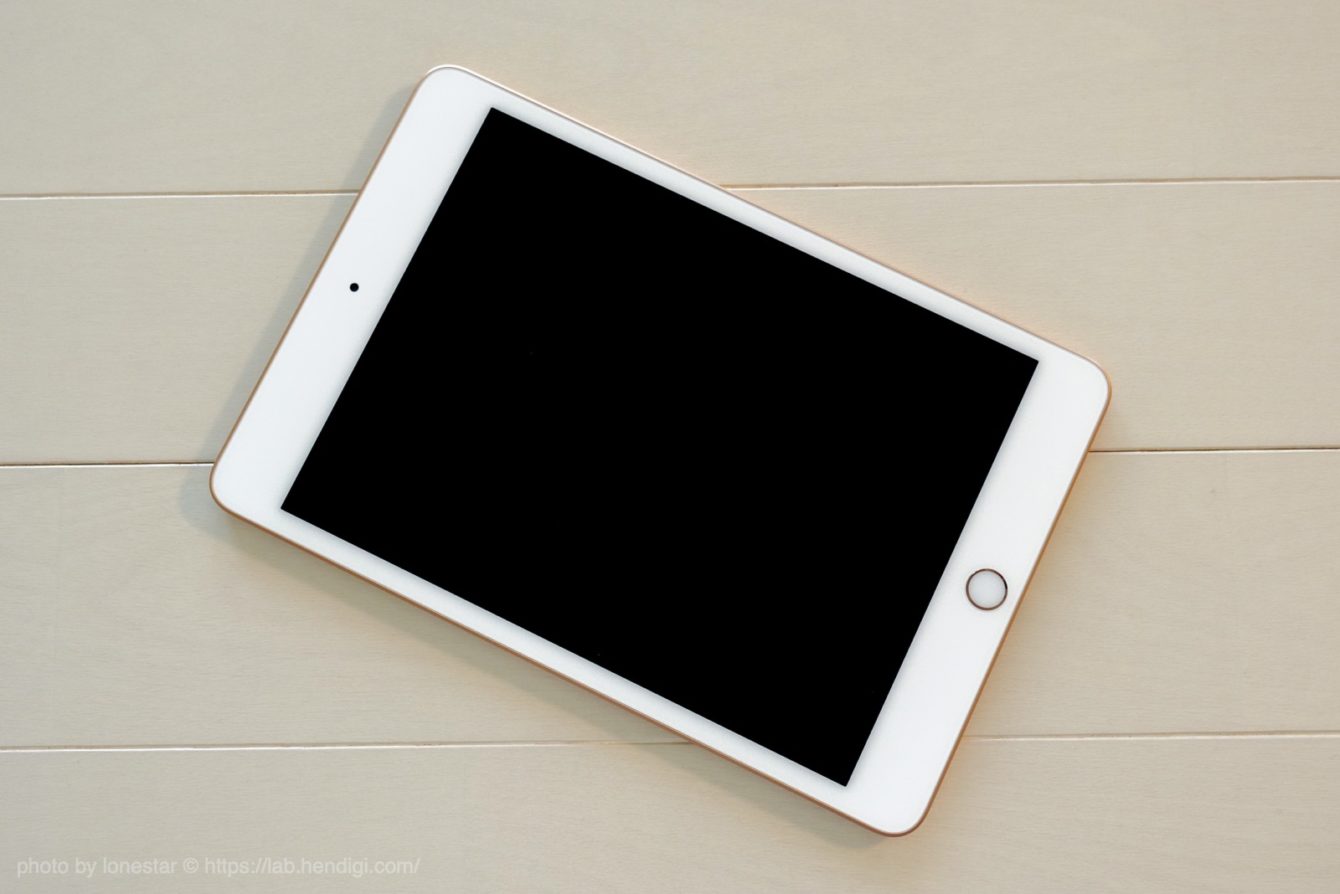 新型iPad mini（第5世代）レビュー