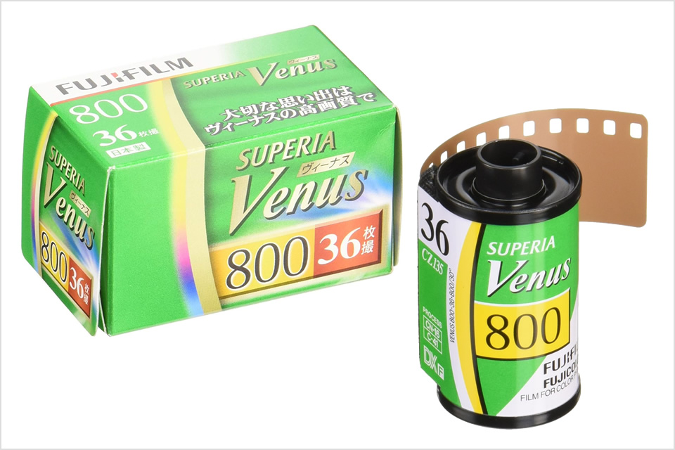 悲報】防水写ルンです、ヴィーナス800の販売が終了に…さらにフィルムも30%以上値上げ！