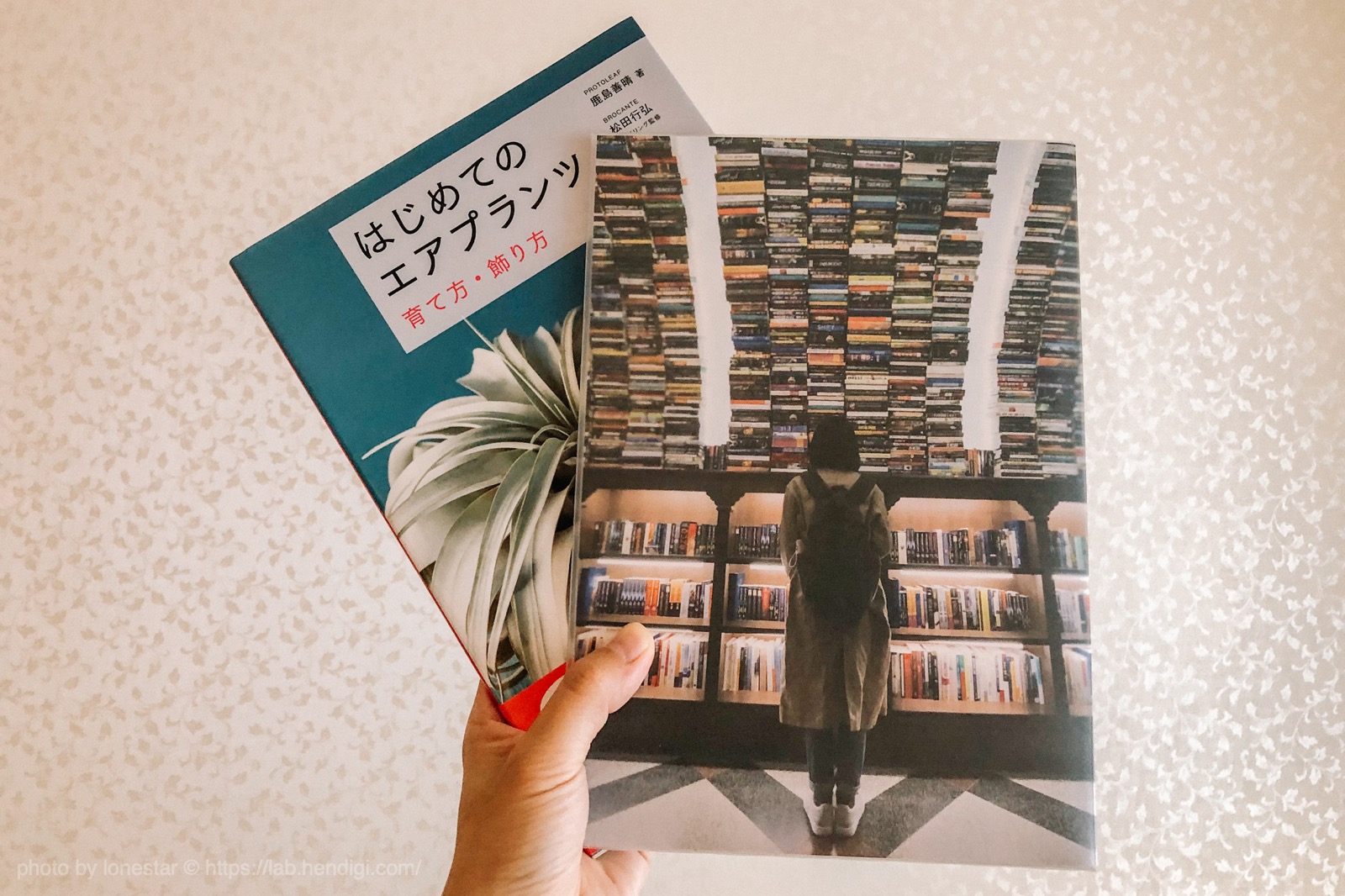 フォトブック　雑誌