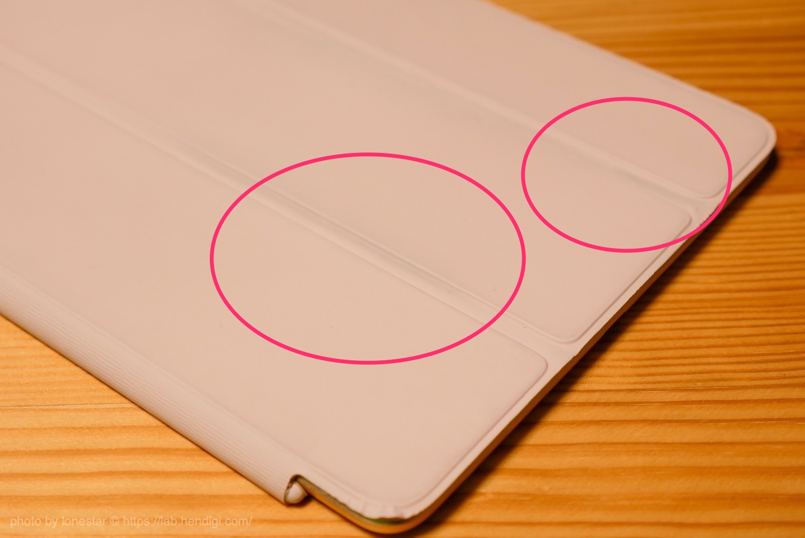 iPad mini スマートカバー　汚れ