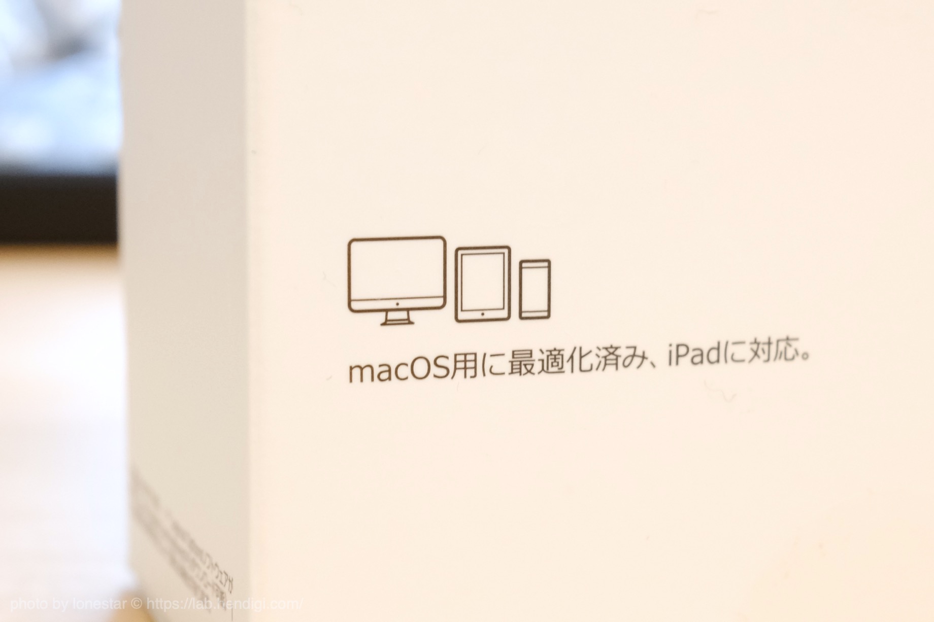 MX Anywhere 3　Mac