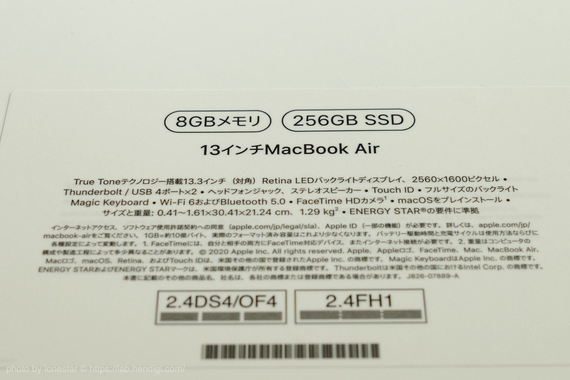 M1 MacBook Air 8GB 256GB SSD