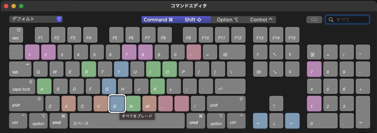 HHKB 無刻印　動画編集