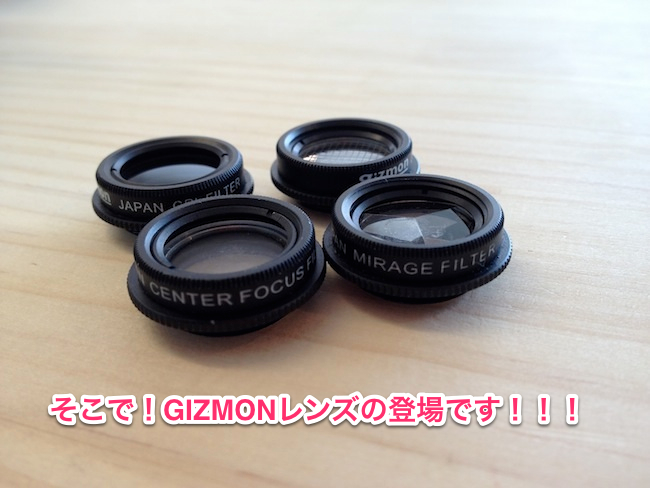 Beeトイデジタル8mmムービ