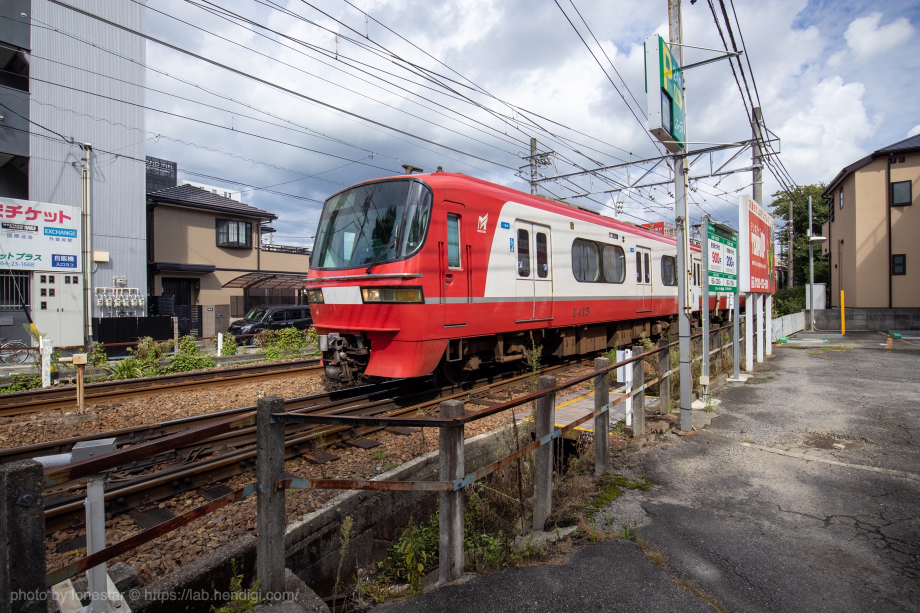 EOS Kiss M2「EF-M11-22mm F4-5.6 IS STM」作例写真