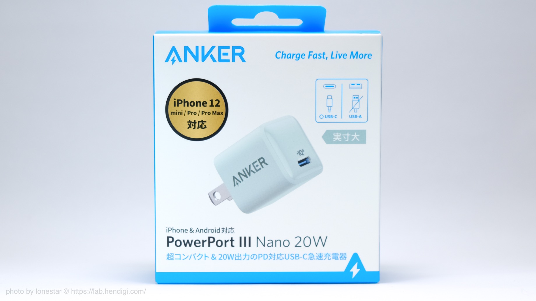 Anker PowerPort III Nano 20W