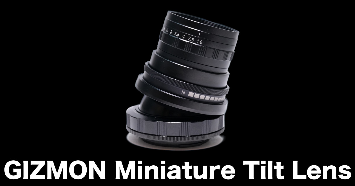 GIZMON Miniature Tilt Lens