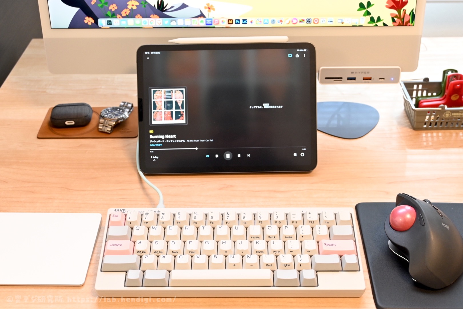 iPad Mac ユニバーサルコントロール