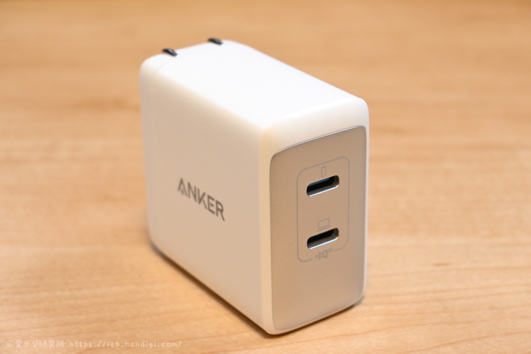 Anker PowerPort III 2-Port 65W　レビュー