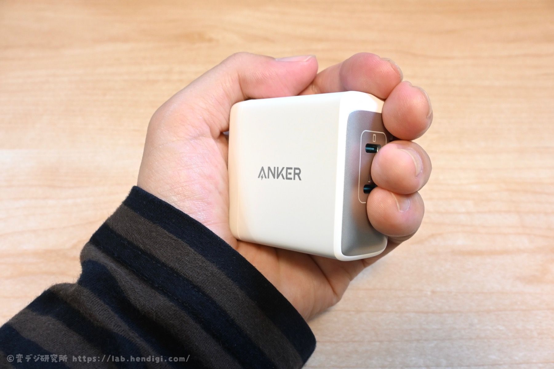 Anker PowerPort III 2-Port 65W　レビュー