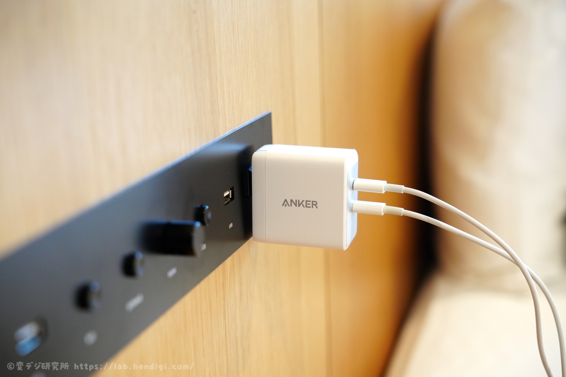 Anker PowerPort III 2-Port 65W　旅行